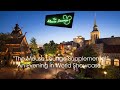 The Mouse Lounge Supplemental An Evening In World Showcase