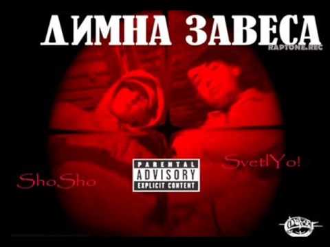 Dimna Zavesa   Hip Hop Gorilla