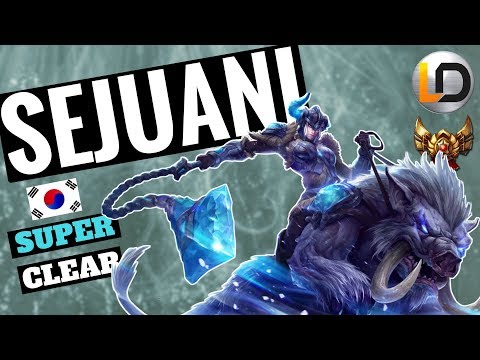 SEJUANI JUNGLE - SECRET KOREAN 'SUPER CLEAR' LVL 3 GANK!
