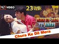 Chura Ke Dil Mera (HD) Full Video Song | Main Khiladi Tu Anari | Akshay Kumar, Shilpa Shetty | Chura Ke Dil Mera (HD) Full Video Song | Main Khiladi Tu Anari | Akshay Kumar, Shilpa Shetty |