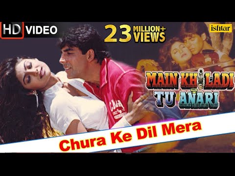 churake dil mera song download pagalworld churake dil mera song download pagalworld