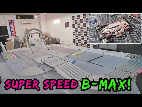 SUPER SPEED BMAX! 5 LANE COURSE LAYOUT - Tamiya Mini 4WD ミニ四駆