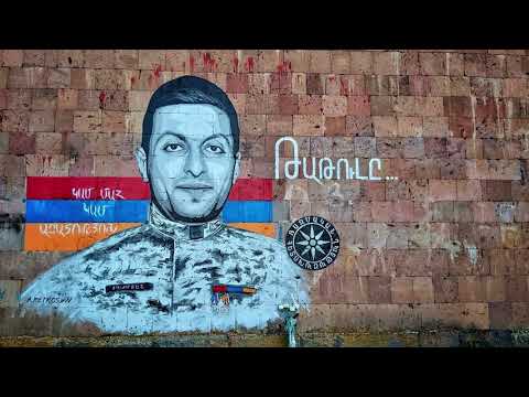 Սպարտակ Առաքելյան, Արթուր Երիցյան - Հրազդանցի Թաթուլը․․․