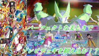 【ゆっくり実況】SDBH7弾 スーパードラゴンボールヒーローズ バトルスタジアム Part16 へレスデッキでゾンビデッキを打ち倒せ！【究極元気玉】