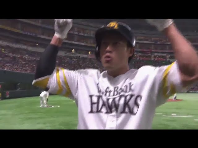 【1回裏】今年も頼れる‼ ホークス・柳田の一発で逆転‼ 2019/3/5 H-L