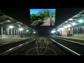 Singing Runaway Train by Soul Asylum 