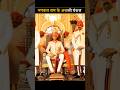 This Is The Real Descendant Of Lord Shri Ram Ram Ramayan