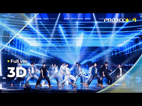 [PROJECT 7] ♪ 3D (원곡: 정국, Jack Harlow) - 'T.T’ 팀 | 1R 포지션 매치 Full ver
