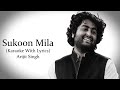 Sukoon Mila | Arijit Singh | Mary Kom | Karaoke With Lyrics...