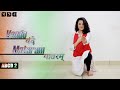 Easy Dance Steps For Vande Mataram ABCD2 Song Shipra S Dance Class