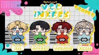 VCC本番！ありえない量のスペシャル | vccスプラ3【にじさんじ/叶】