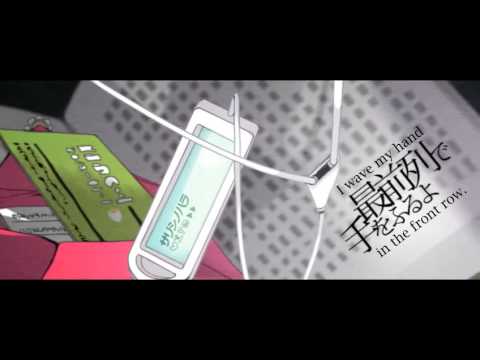 Sarishinohara video