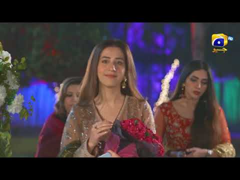 Sirf Tum 𝗡𝗲𝘄 𝗣𝗿𝗼𝗺𝗼 Mega Episode 05 || Anmol Baloch, Hamza Sohail, Mohsin Abbas Haider || Har Pal Geo