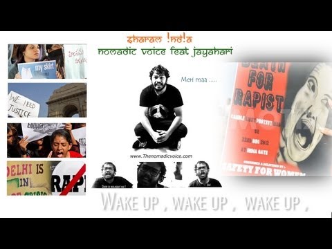 SHARAMINDIA OFFICIAL VIDEO -Nomadic voice feat Ja