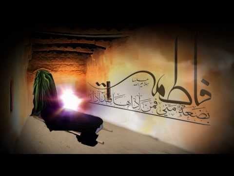 ⁣استشهاد الزهراء عليها السلام