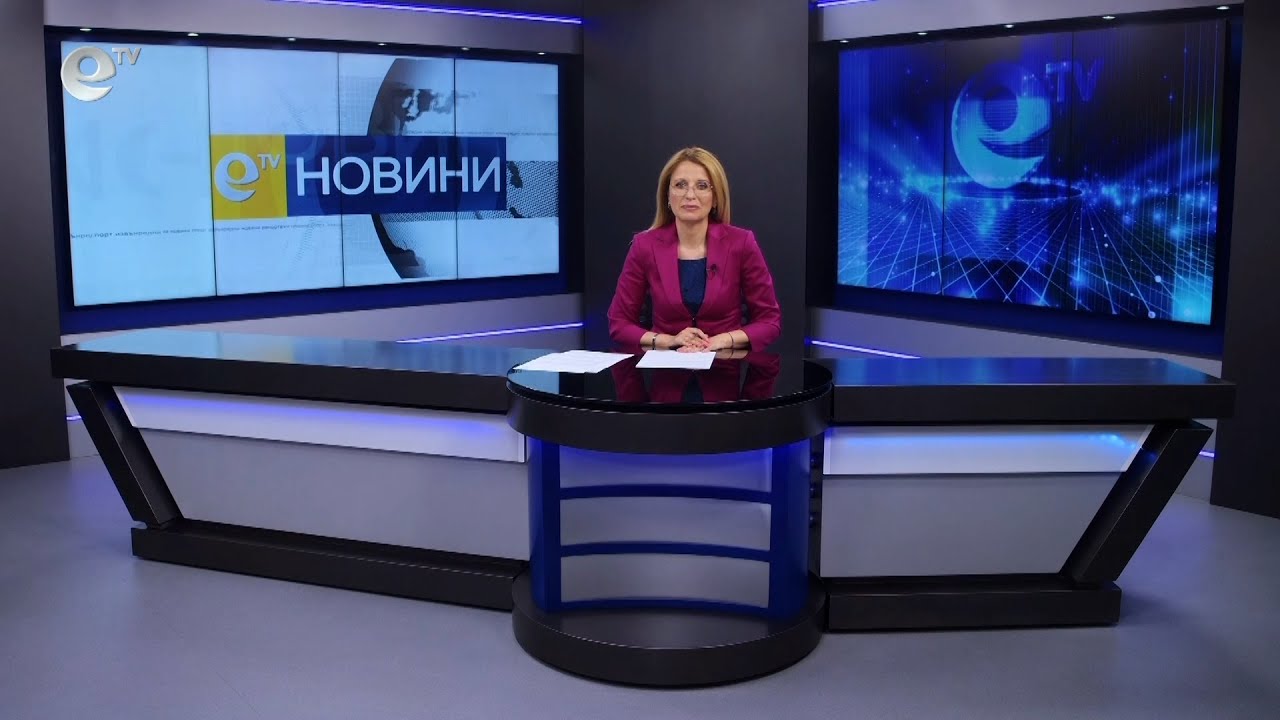 Новини 08 06 2023