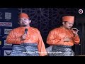 Rabbani Doa Dan Pujian Malam Simfoni Kesyukuran 2008
