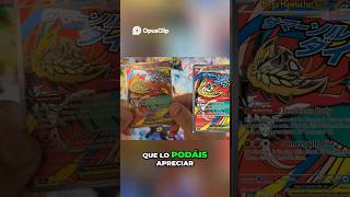 Nueva Rareza: Mega Attack Rare (MAR) y carta texturizada!