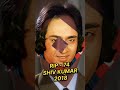 1971 Bollywood Movie Dost Aur Dushman Cast 6kcreator Mdrafi Dostaurdushman Friends Enimy April