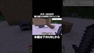 寝ても消えない