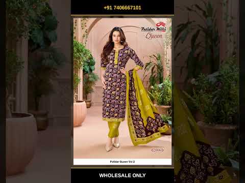 Patidar Queen Vol 2 – product video thumbnail
