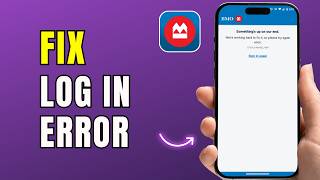 BMO App Not Letting Me Log In Fix | Login Problem Solution (2026)