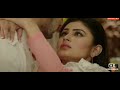 Naagin Season Season 1 Song ️