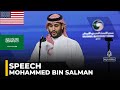 Mohammed Bin Salman Speaks At The Saudi US Investment Forum