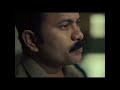Kerala Crime Files Trailer S1
