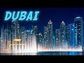 Dubai From Airport To Burj Khalifa At Maximum Speed