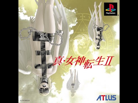 Shin Megami Tensei 25th Anniversary Soundtrack — Battle (Shin Megami Tensei II) (Extended)