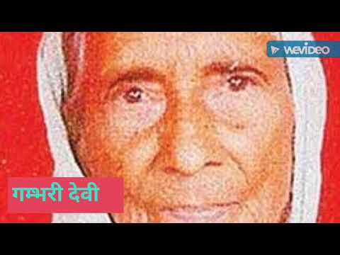 Thumbnail for गम्भरी देवी v/s भंवरी देवी himachali folk song maestro vs rajsthani folk song maestro by Mae