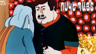 Screenshot preview