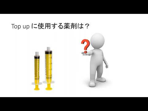 医学科 ②無痛分娩のトラブルシューティングプロフェッショナルへの第1歩を踏み出そう無痛分娩から緊急帝王切開へのconversion_成瀬智_第10回産科麻酔に参加しよう