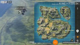 【荒野行動】すぐ死んだ