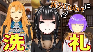 SNSに潜む 厄介な人の思考【コラボクイズ企画】