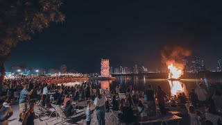 The Club's Bonfire Night 2022