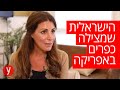 נשלח על ידי צבוק בתאריך Tue Apr 20 2021 ב- 06:14am