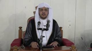 صورة الدرس (6) من الدورة العلمية بالمسجد الحرام - شرح كتاب الطهارة من بلوغ المرام