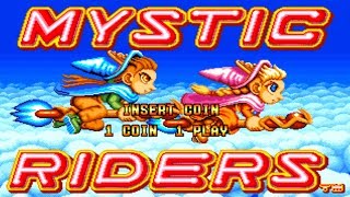 Mystic Riders - Classic Arcade Shoot 'Em Up - (Irem 1992)