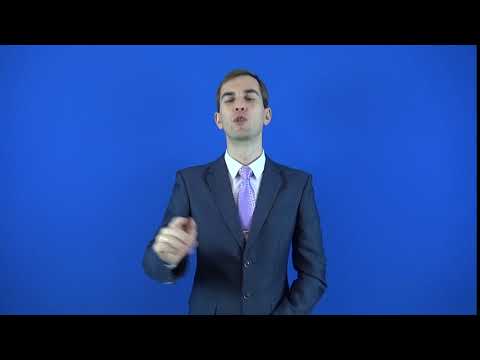 подровнять