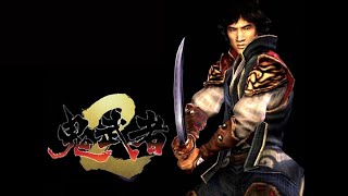 【PS2】＃2 【鬼武者２】　実況プレイ