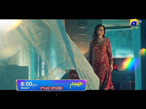 Jhoom 2nd Last Episode Promo | Friday at 8:00 PM Only On Har Pal Geo