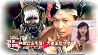 [問卦] 成龍在歐美那麼紅 是靠尖峰時刻嗎?