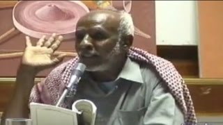 Daawo: Maansada Cajiib ka ah ee Anuun-baa Hooyadaa ah Iyo Abwaan Hadraawi AHUN