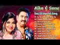 Alka Sanu Udit Songs Kumarsanu Alkayagnik Uditnarayan
