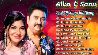 Download lagu alka sanu udit songs#kumarsanu #alkayagnik #uditnarayan mp3 Download lagu alka sanu udit songs#kumarsanu #alkayagnik #uditnarayan mp3