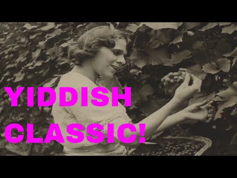 A Brivele Der Mamen (Ein Brief an Mama) Jiddisches Lied - Jüdische Musik - Jiddisches Volkslied