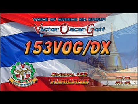 153VOG/DX from Thailand 13.11.2012