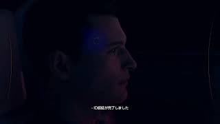 Detroit Become Human をやるぞ 5日目